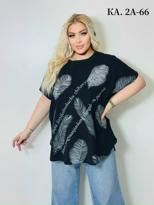 Футболка 23135939