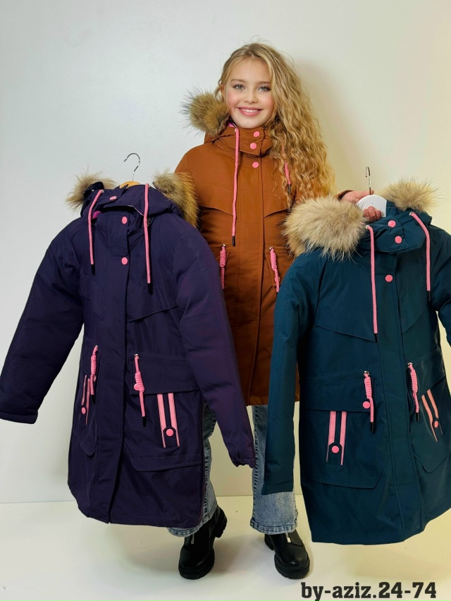 Куртка 23136142