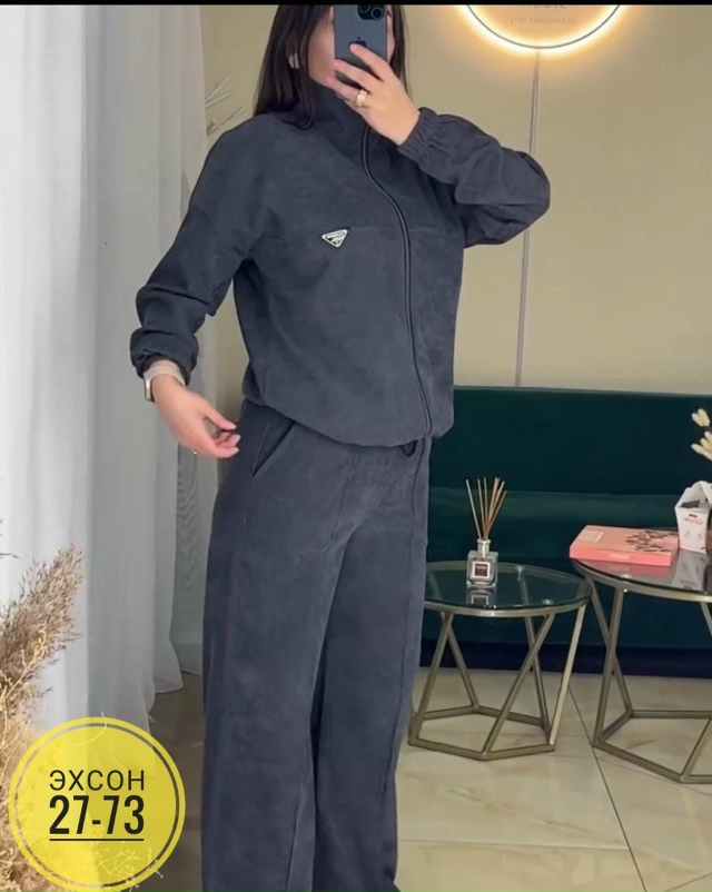 Спортивный костюм 23137105