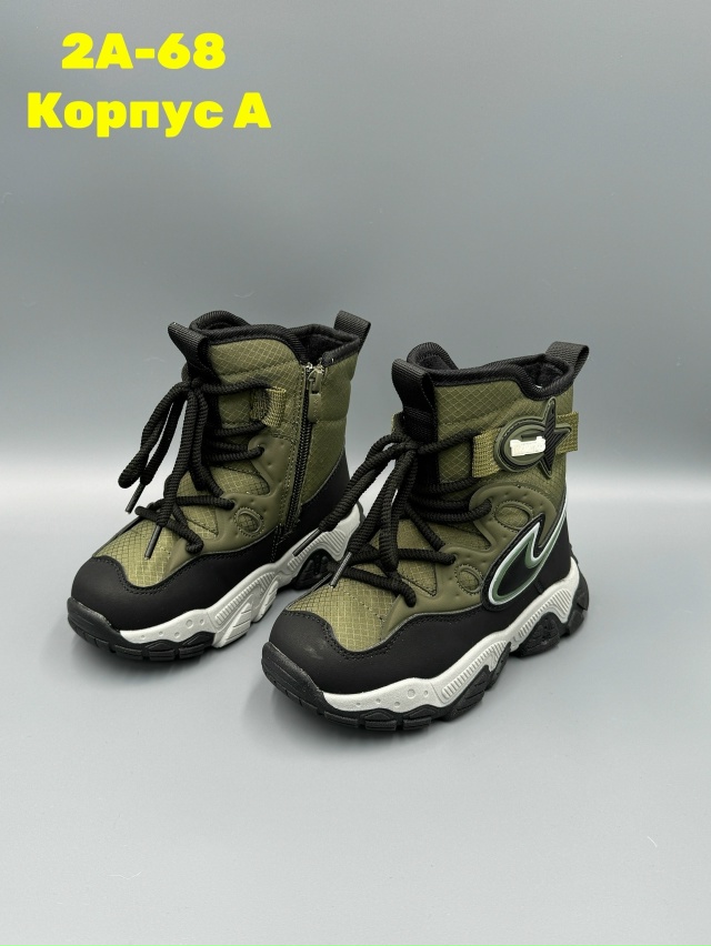 Артикул 23136364