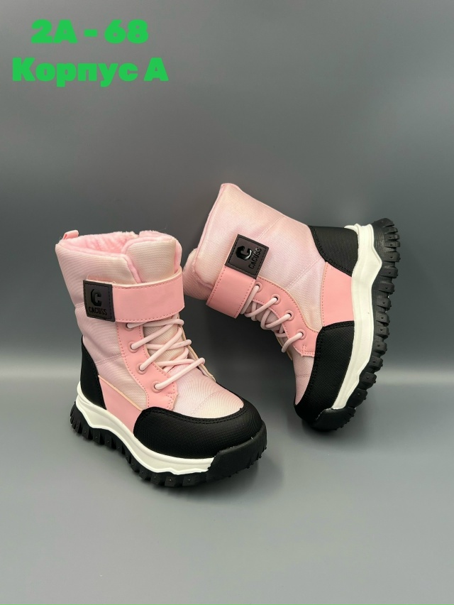 Ботинки 23136281