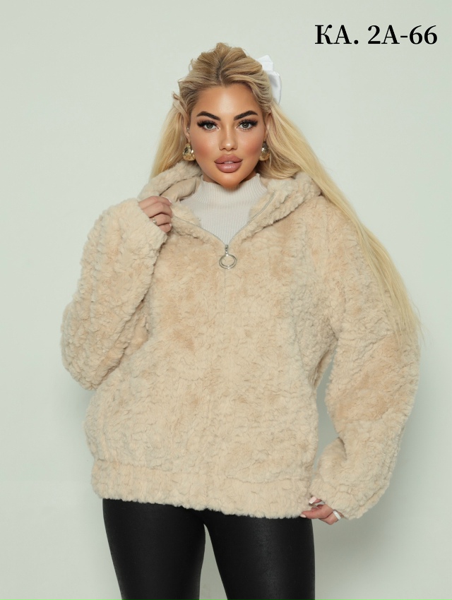 Кардиган 23135940