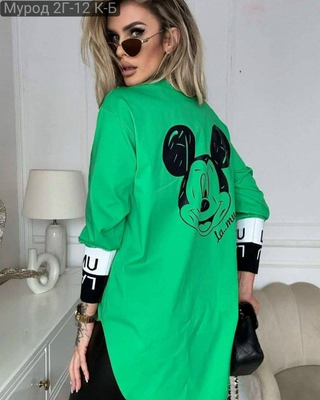 Рубашка 23135970