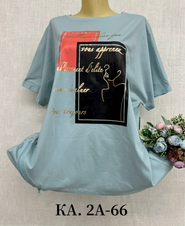 Футболка 23136625