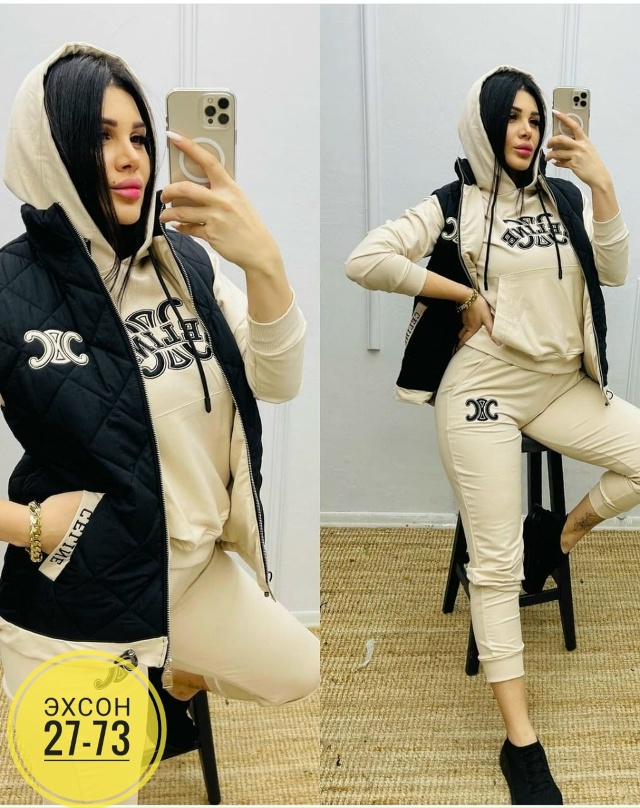 Спортивный костюм 23136461