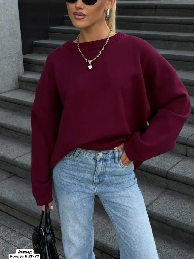 Свитер 23136857