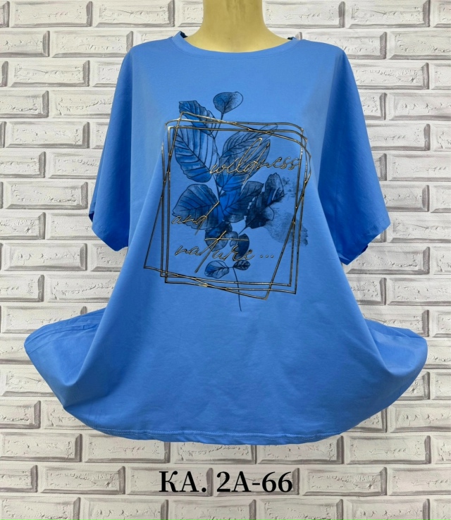 Футболка 23136880