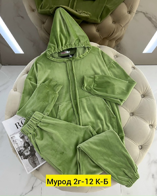 Спортивный костюм 23136201