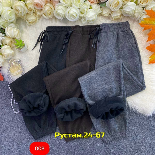 Штаны 23137209