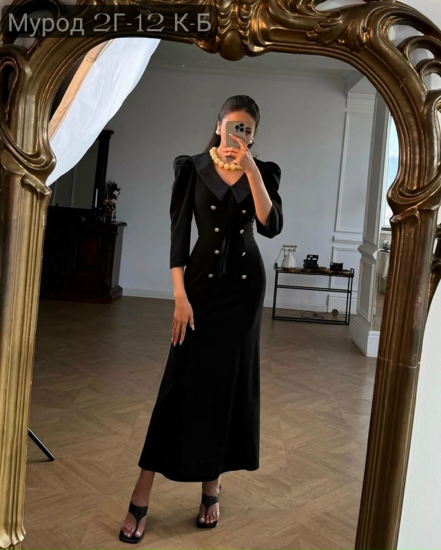 Платье 23135918