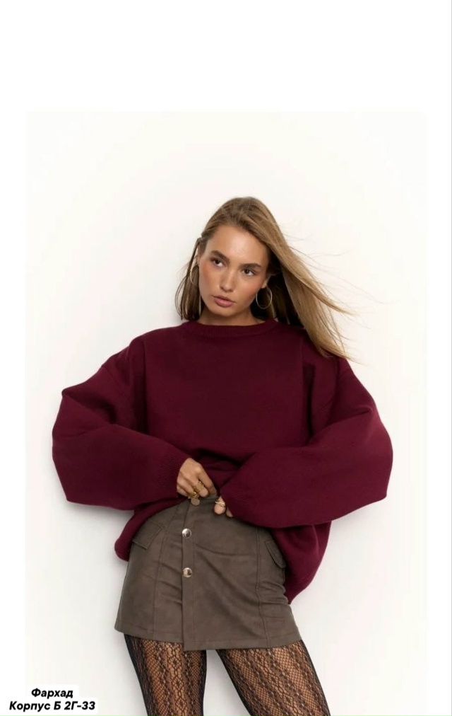 Свитер 23136857