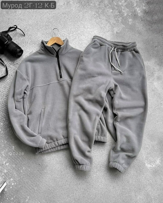 Спортивный костюм 23136655