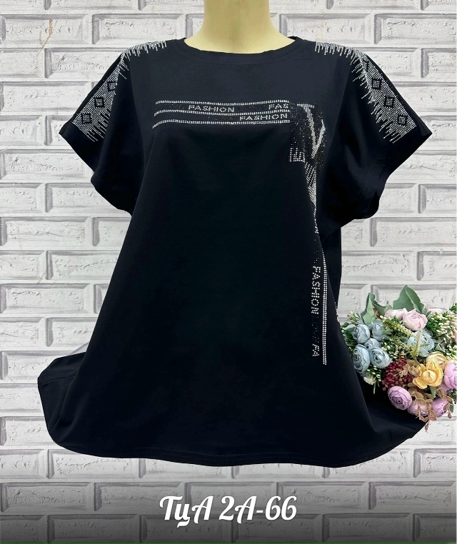 Футболка 23135934