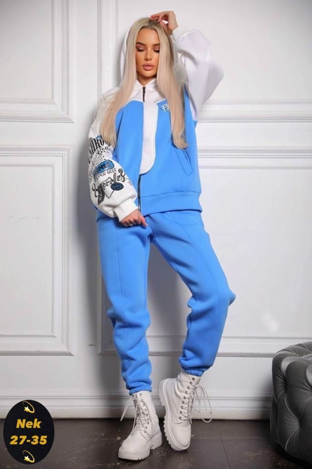 Спортивный костюм 23136293