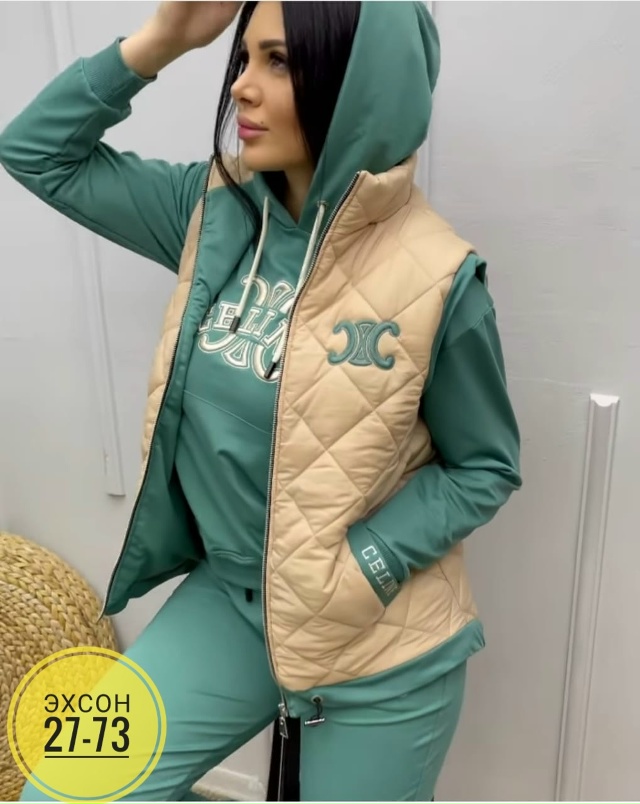 Спортивный костюм 23136461