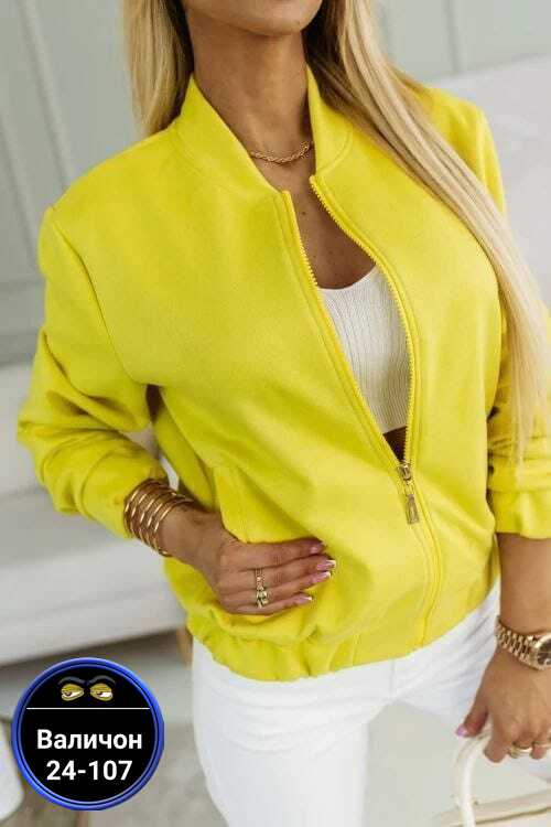 Толстовка 23137337