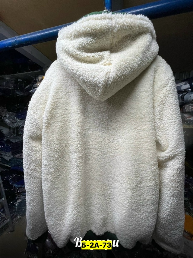 Костюм 23136753