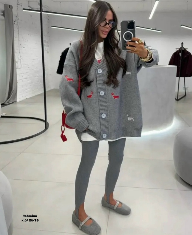 Кардиган 23136374