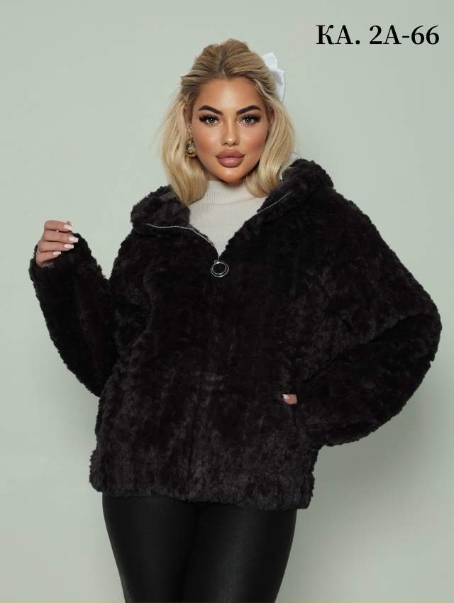 Кардиган 23135940