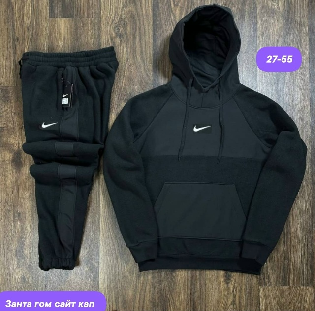 Костюм 23137730