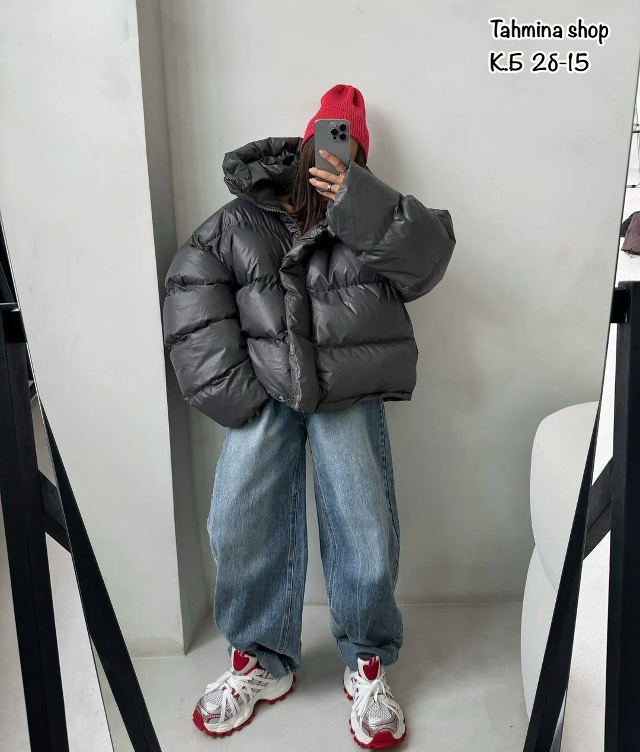 Куртка 23137691