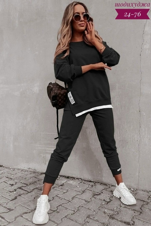 Спортивный костюм 23137918