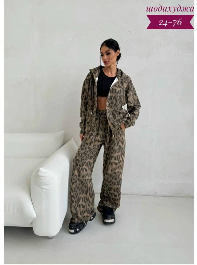 Спортивный костюм 23137917