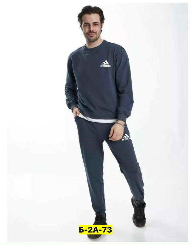 Спортивный костюм 23137940