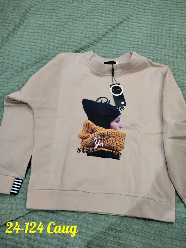 Спортивный костюм 23138732