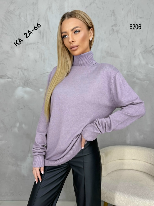 Водолазка 23137620