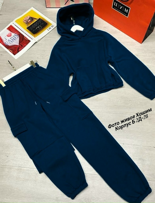 Спортивный костюм 23138367