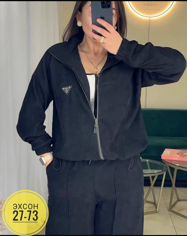 Спортивный костюм 23137904