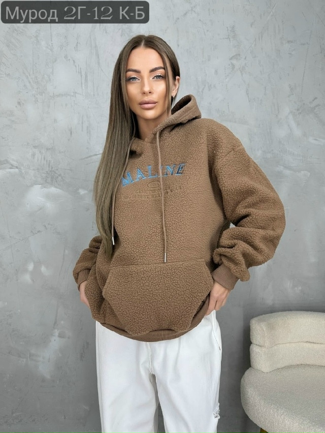 Толстовка 23138578