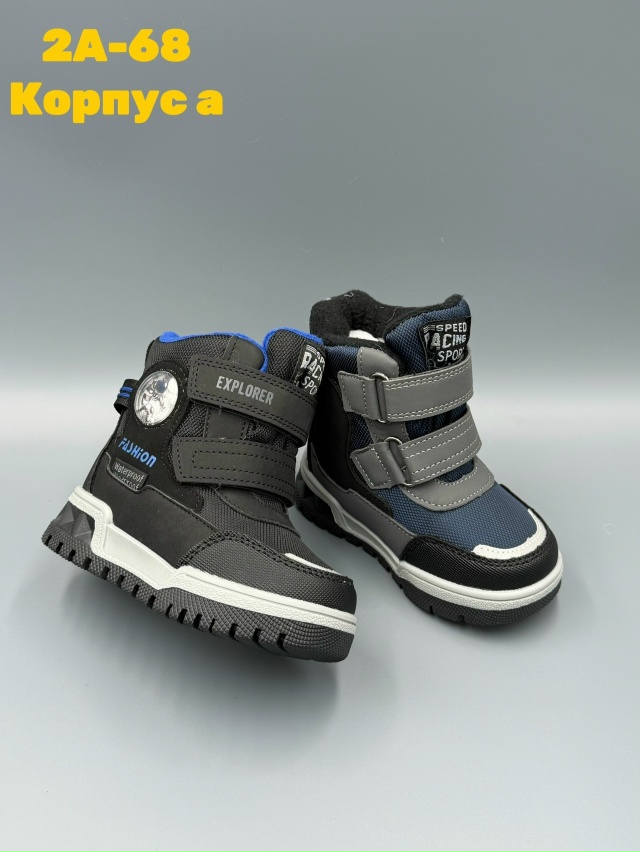 Ботинки 23138630