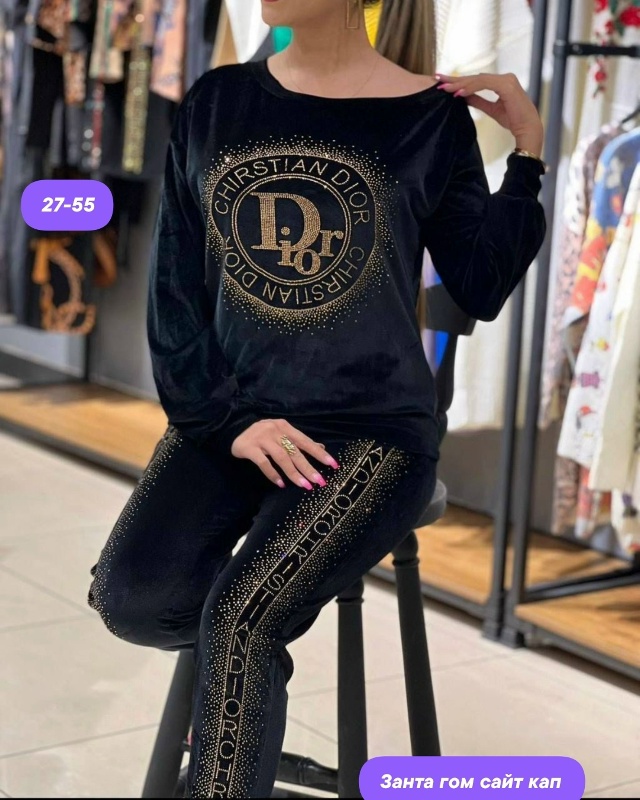 Костюм 23137715