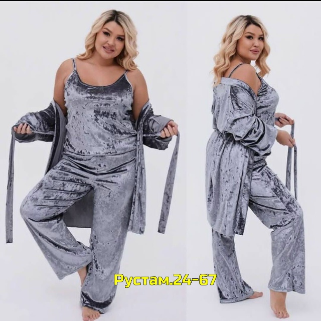 Пижама 23139140