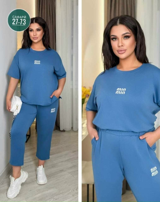 Спортивный костюм 23137952