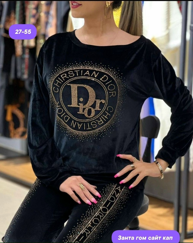 Костюм 23137715