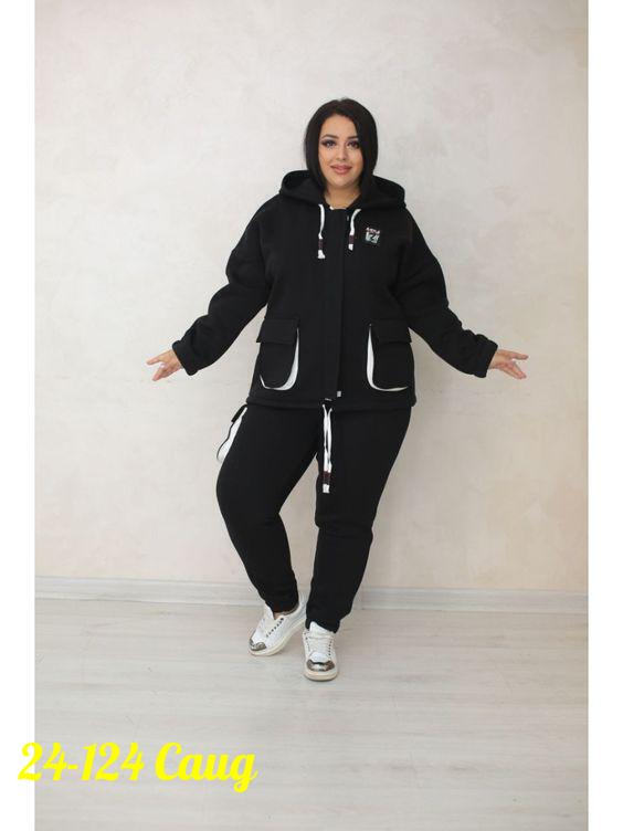 Спортивный костюм 23138724