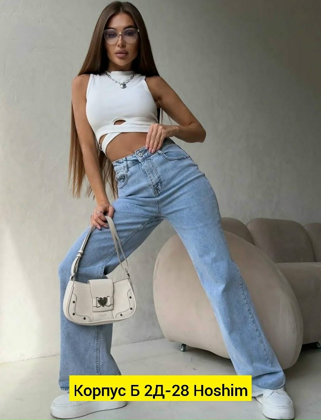 Джинсы 23138369