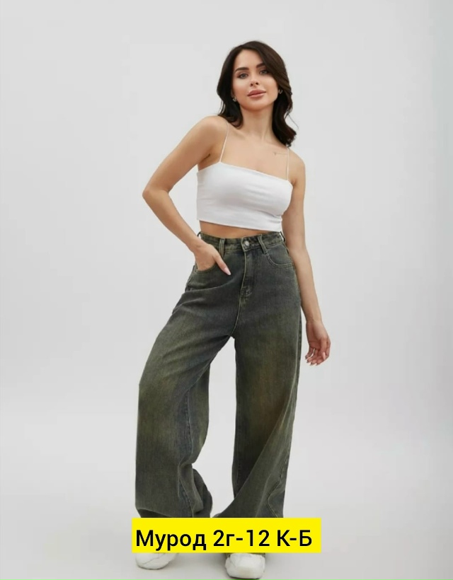 Джинсы 23138622