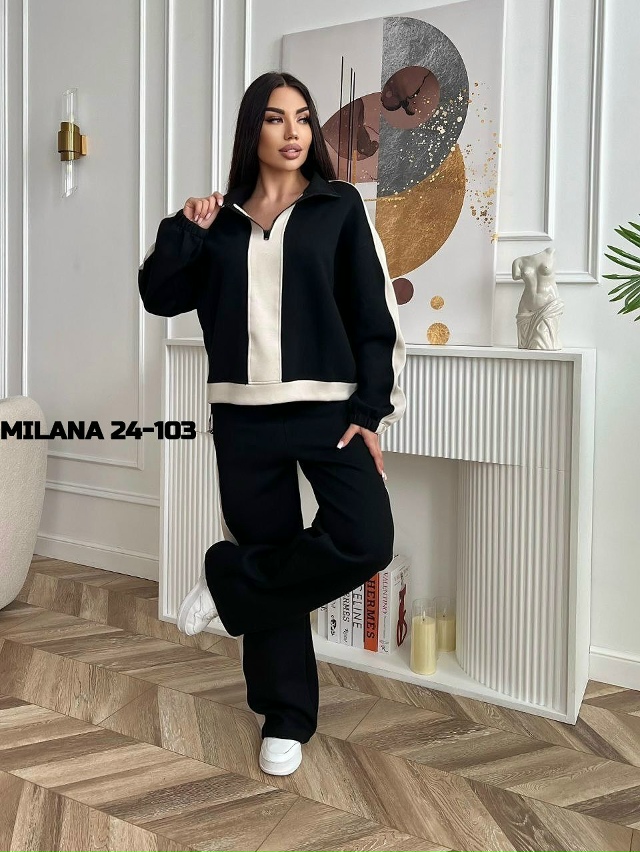 Спортивный костюм 23138432