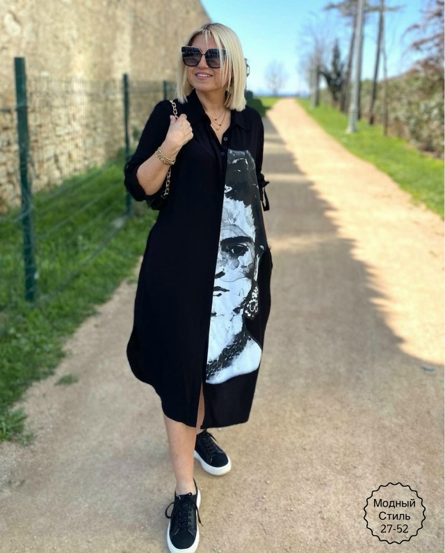 Платье 23138350