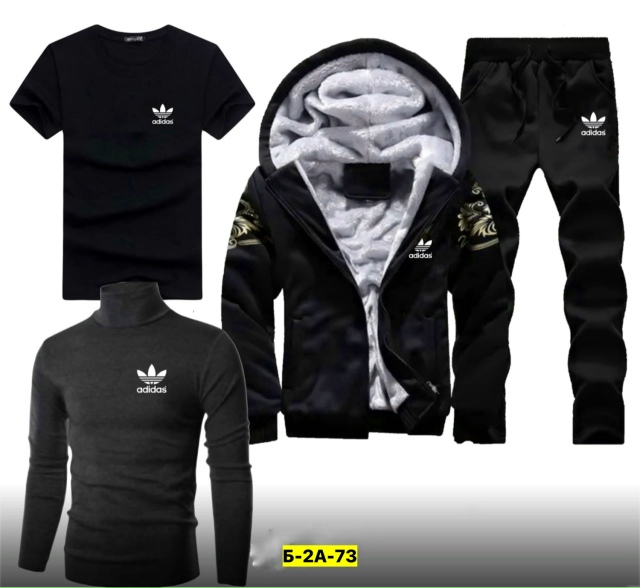 Спортивный костюм 23138413