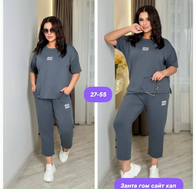 Костюм 23137722