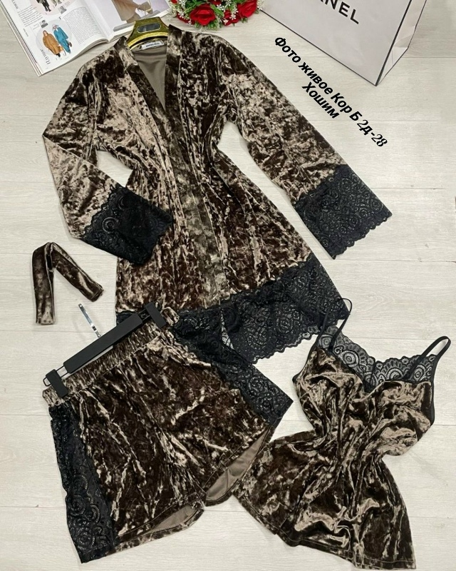 Пижама 23138183