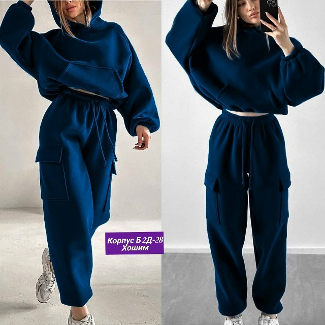 Спортивный костюм 23138367