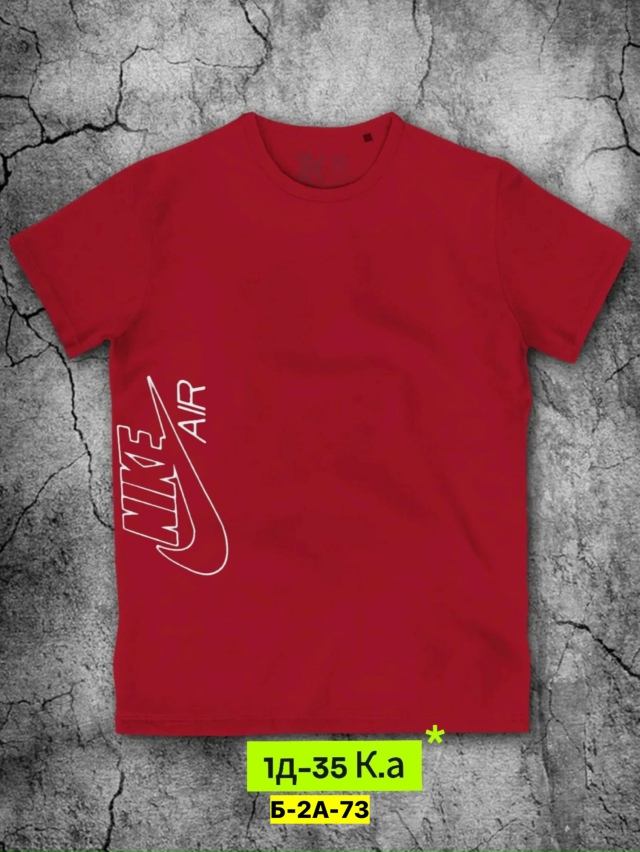 Футболка 23137614