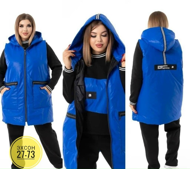 Спортивный костюм 23138638