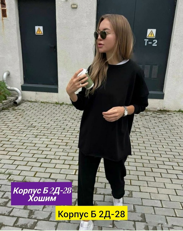 Спортивный костюм 23138002